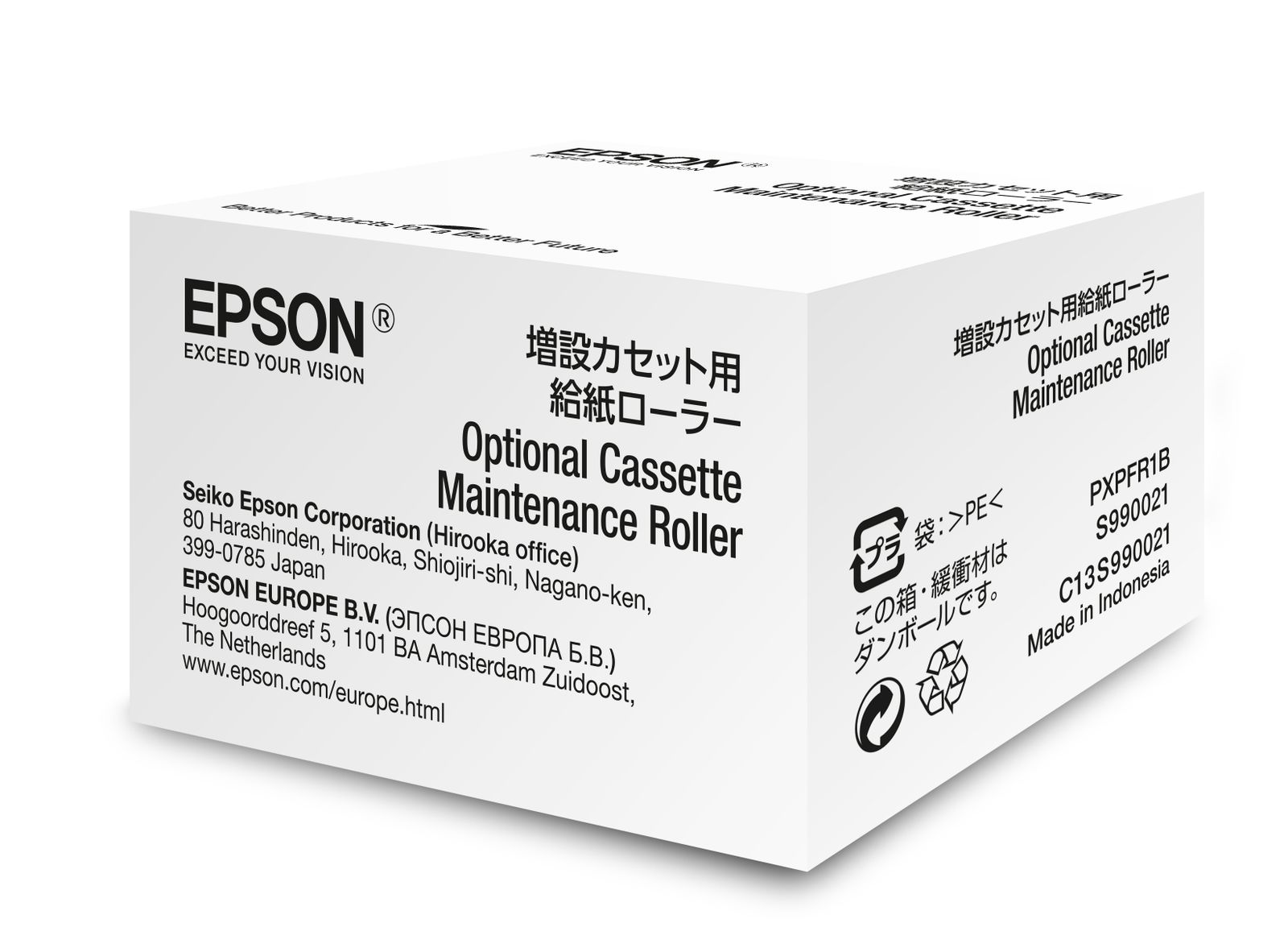 CASSETTE MAINTENANCE ROLLER