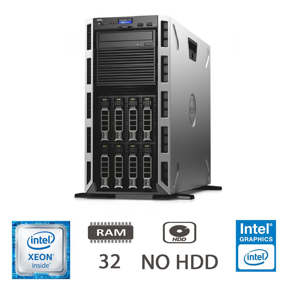DELL T330 E3-1220V6/32/NOHDD/2X495W/H730/I350/3Y