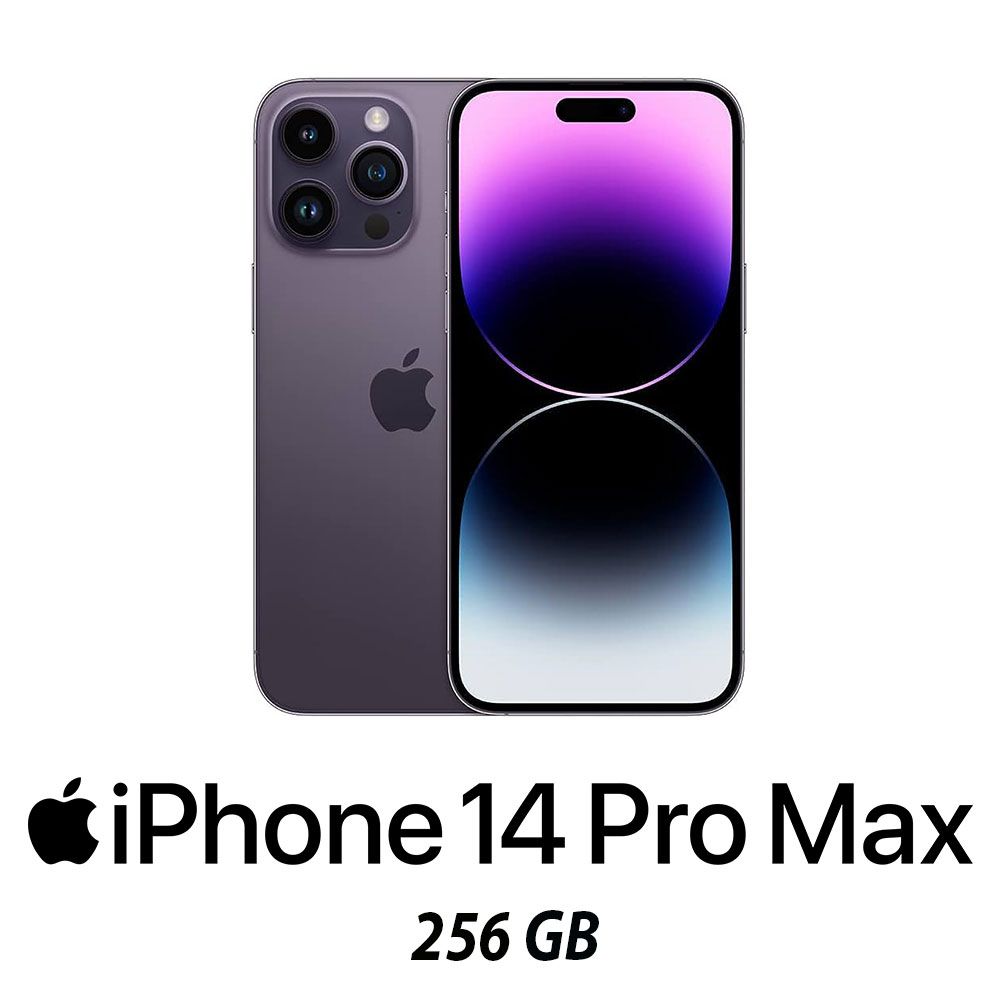 IPHONE 14 PRO MAX 256GB DEEP PURPLE/2Y