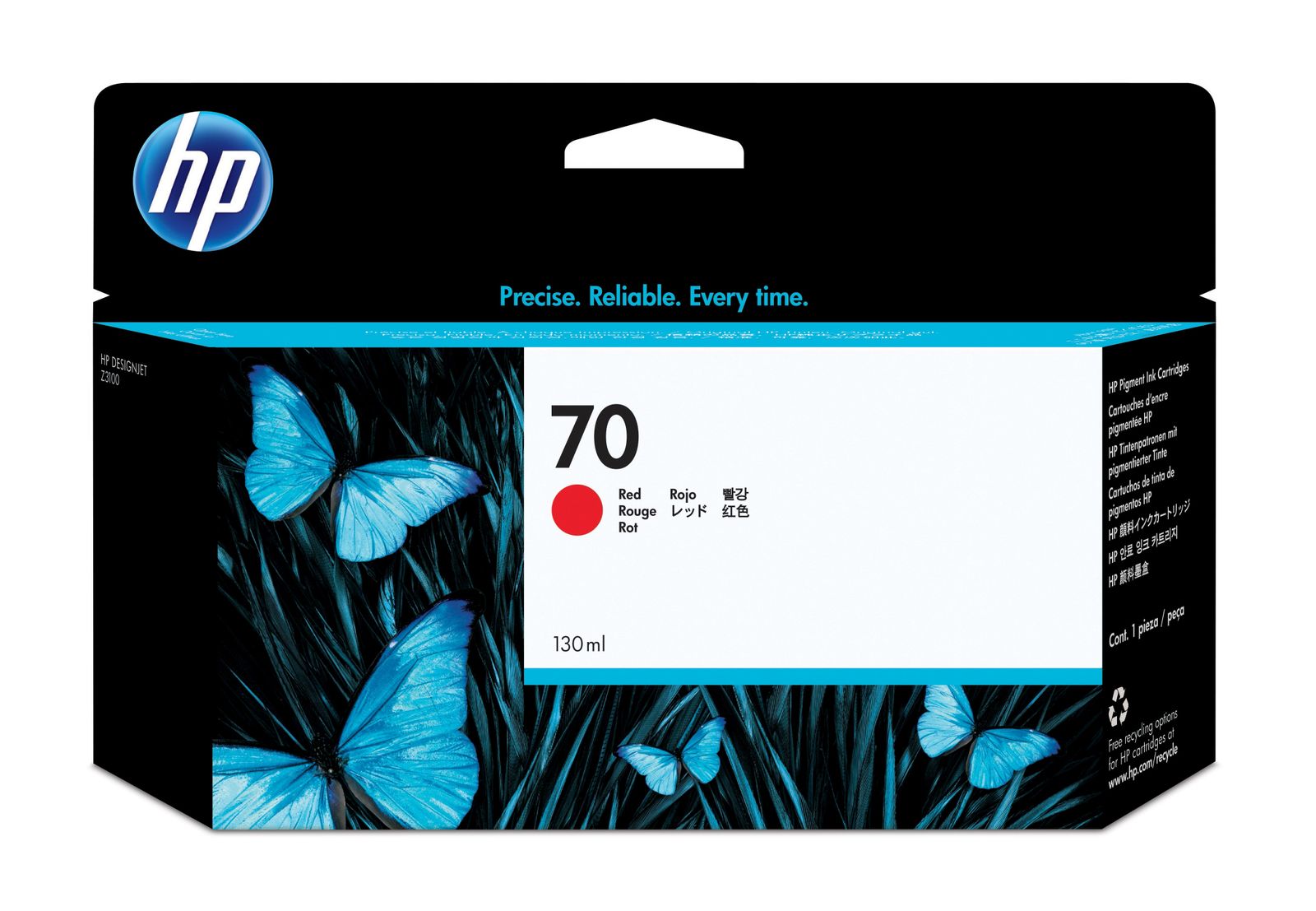 HP 70 RED 130 ML INK CARTRIDGE