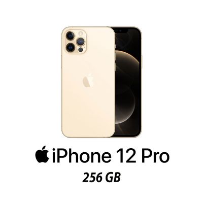 IPHONE 12 PRO 256GB GOLD/2Y