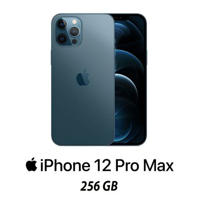 IPHONE 12 PRO MAX 256GB PACIFIC BLUE/2Y