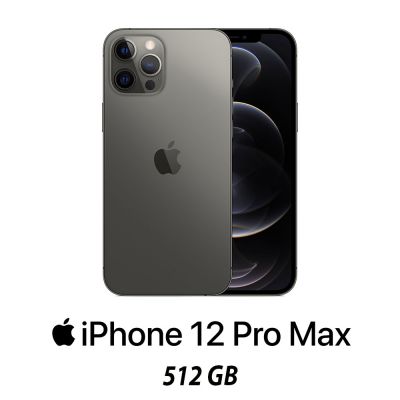 IPHONE 12 PRO MAX 512GB GRAPHITE/2Y