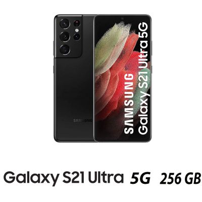 SAMSUNG GALAXY S21 ULTRA 5G 256GB PHANTOM BLACK/2Y