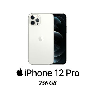 IPHONE 12 PRO 256GB SILVER/2Y