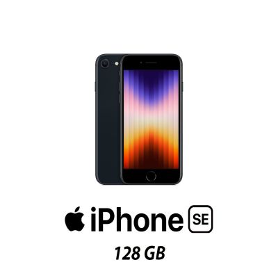 IPHONE SE (2022) 128GB MIDNIGHT/2Y