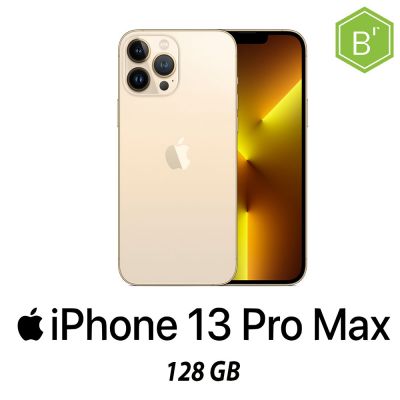 IPHONE 13 PRO MAX 128GB GOLD/2Y - B