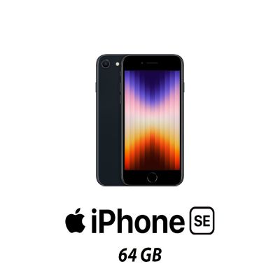 IPHONE SE (2022) 64GB MIDNIGHT/2Y
