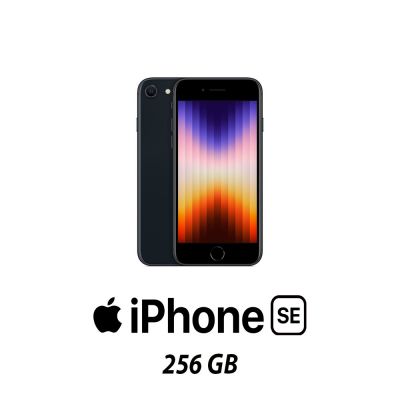 IPHONE SE (2022) 256GB MIDNIGHT/2Y