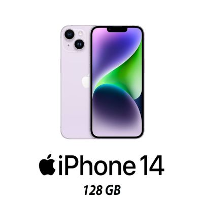 IPHONE 14 128GB PURPLE/2Y