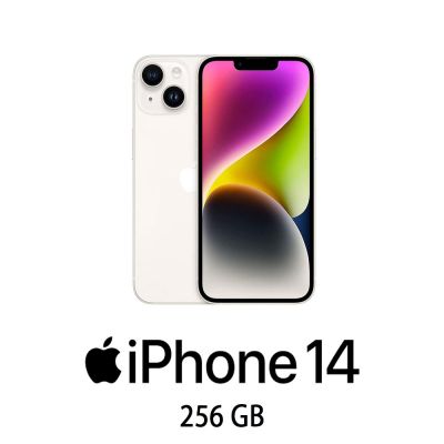 IPHONE 14 256GB STARLIGHT/2Y