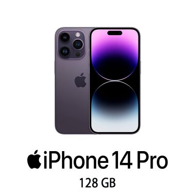 IPHONE 14 PRO 128GB DEEP PURPLE/2Y