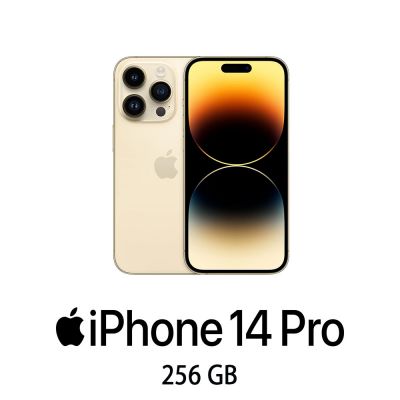 IPHONE 14 PRO 256GB GOLD/2Y