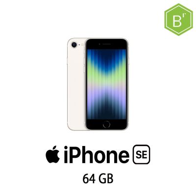 IPHONE SE (2022) 64GB STARLIGHT/2Y - B