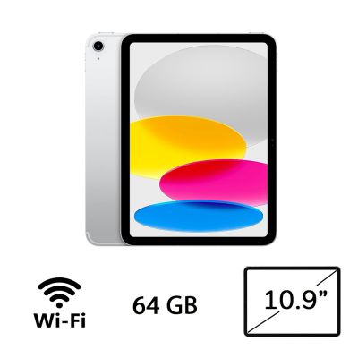 IPAD 10aGEN (2022) WI-FI 64GB SLV/2Y