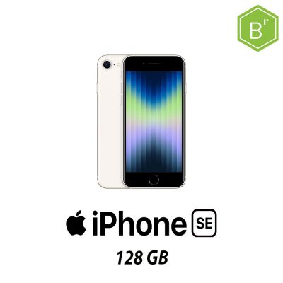 IPHONE SE (2022) 128GB STARLIGHT/2Y - B