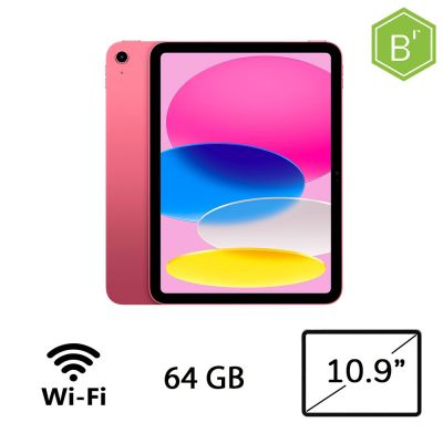 IPAD 10AGEN (2022) WI-FI 64GB PINK/2Y - B