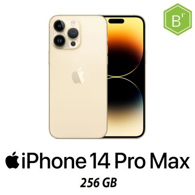 IPHONE 14 PRO MAX 256GB GOLD/2Y - B