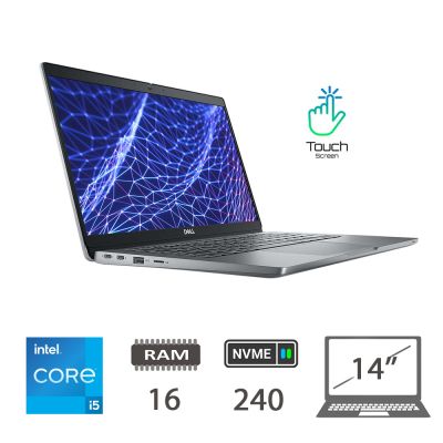 DELL 5330 TS - I5-1245U/16/NVME256/W11P/2Y