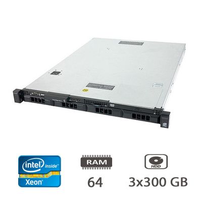 SERVER DELL R410 E5645/64/3XHDD250SATA/S300/3Y