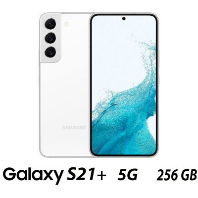 SAMSUNG GALAXY S21 PLUS 5G 256GB PHANTOM WHITE/2Y