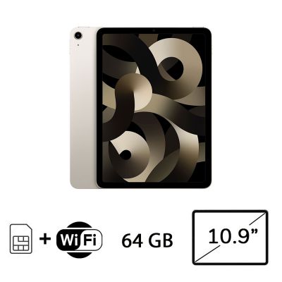 IPAD AIR 10,9 (5AGEN) WI-FI CELL 64GB STL/2Y