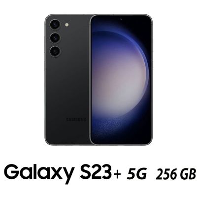 SAMSUNG GALAXY S23 PLUS 5G 256GB PHANTOM BLACK/2Y