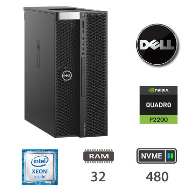 DELL T5820 XEON W2133/32/NVME480/P2200/W11P/2Y