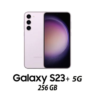 SAMSUNG GALAXY S23 PLUS 5G 256GB LAVENDER/2Y