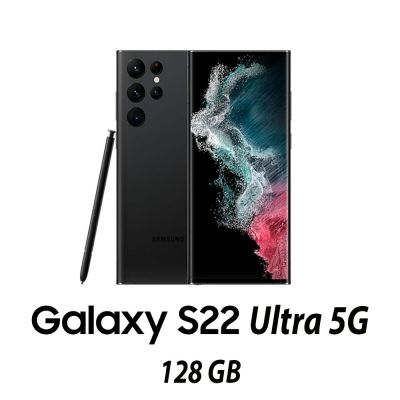 GALAXY S22 ULTRA 5G 128GB PHANTOM BLACK/2Y