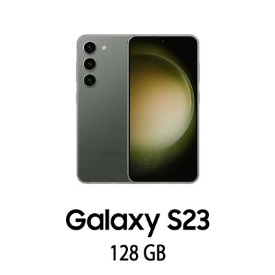 SAMSUNG GALAXY S23 5G 128GB GREEN/2Y