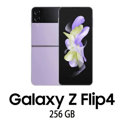 SAMSUNG GALAXY Z FLIP 4 5G 256GB BORA PURPLE/2Y