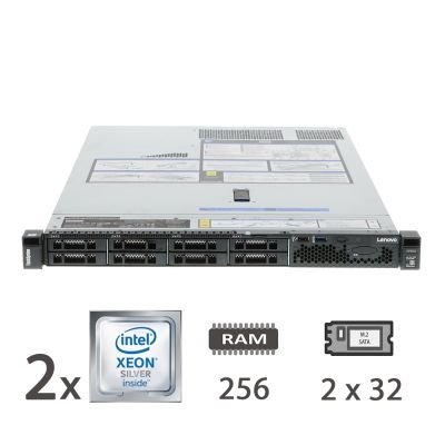 SERVER LENOVO SR630 2XXEON 4208/256/2X32M2/2X750W