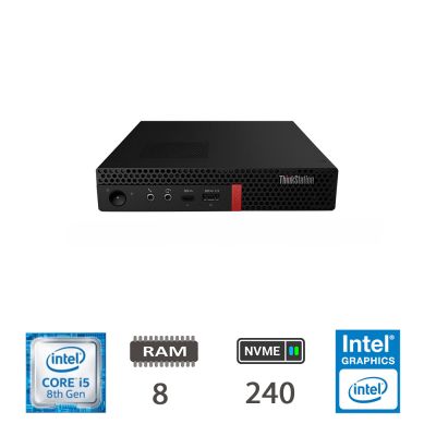 LENOVO P330 TINY I5-8400T/8/NVME240/W11P/2Y