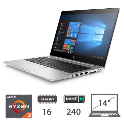 HP 745 G5 AMD RYZEN 3 PRO 2300U/16/NVME240/W10P/2Y