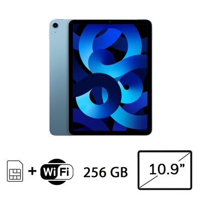 IPAD AIR 10,9 (5AGEN) WI-FI CELL 256GB BLUE/2Y