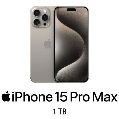 IPHONE 15 PRO MAX 1TB NATURAL TITANIUM/2Y