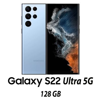 GALAXY S22 ULTRA 5G 128GB SKY BLUE/2Y