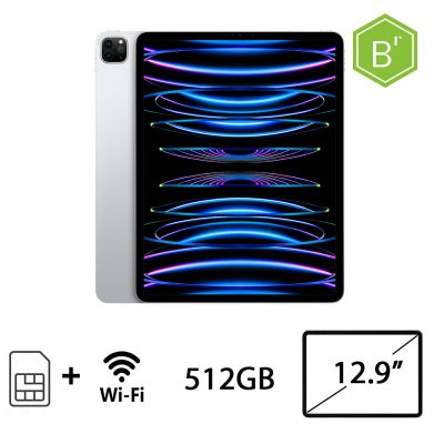 IPAD PRO 12.9 (6AGEN) WI-FI CELL 512GB SLV/2Y - B