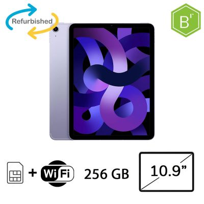 IPAD AIR 10,9 (5AGEN) WI-FI CELL 256GB PRPL/2Y - B