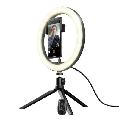 MAKU RING LIGHT VLOGGING KIT