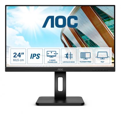 23,8 16:9 PRO-LINE 1920X1080 75HZ IPS 4MS 178/178
