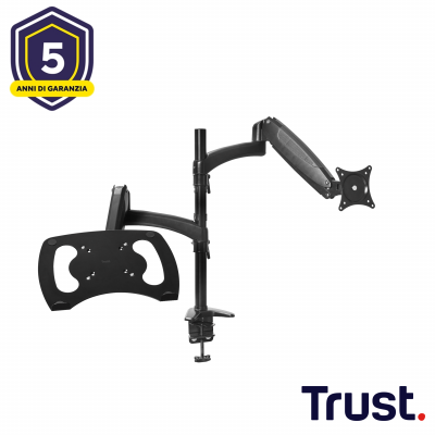MARA MONITOR AND LAPTOP ARM