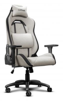 GXT723B RUYA FABRIC CHAIR BEIGE