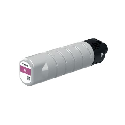 PGI-7500XL M - CARTUCCIA INCHIOSTRO MAGENTA 200 M