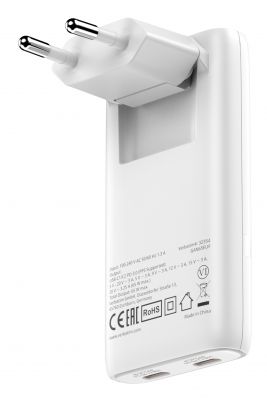 VERBATIM FOLD  N  GO GAN CHARGER 65W EU PLUG WHITE