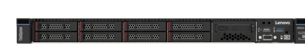 SR630 V3 SILV 4509Y 2.6GHZ 1X32GB OB HS 1X 1100W