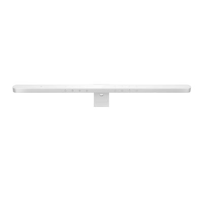 (CW+WW) BenQ CLIP iScreenBar SILVER