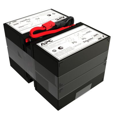 APC Replacement Battery Cartridge, VRLA, 7Ah, 48V