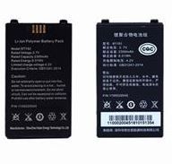 Battery for MT65 and PT60 series, 3.7V 3800mAh.